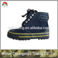 Nepal Military Canvas Boot